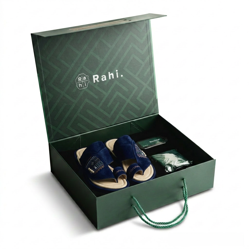 Pre-order Najdeia Rahi Nevy