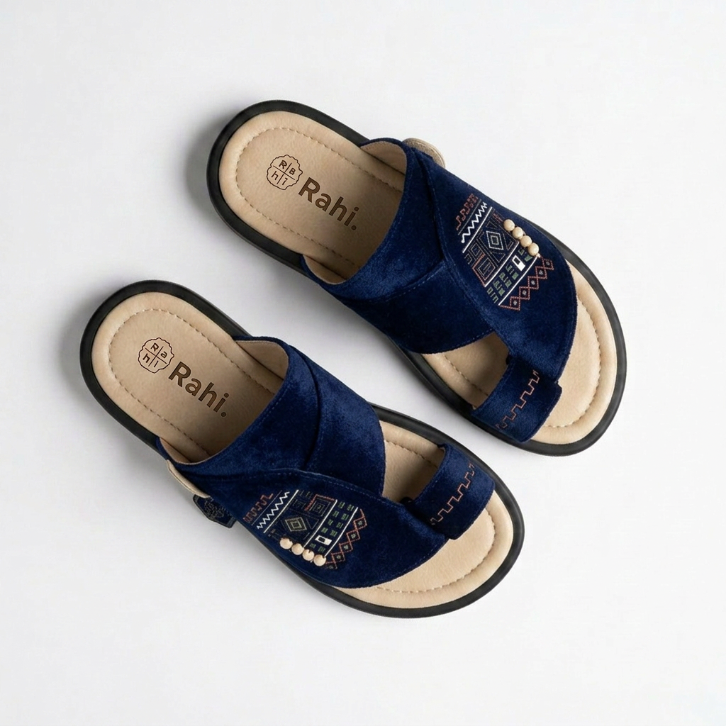 Pre-order Najdeia Rahi Nevy