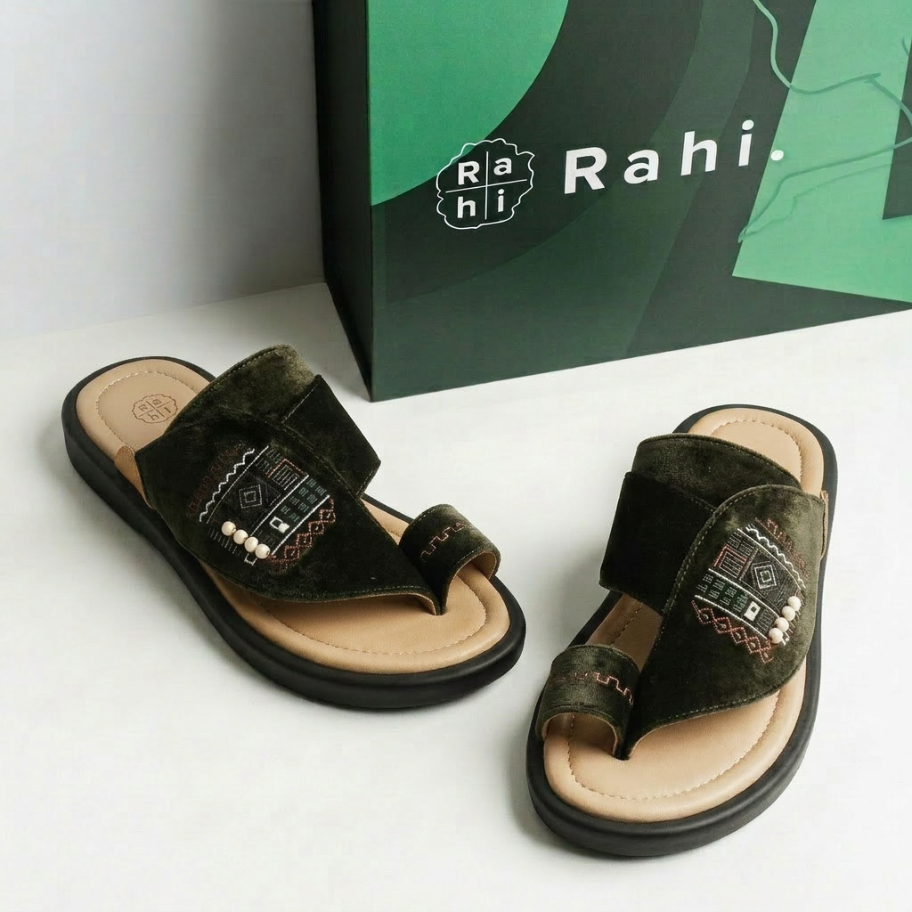 طلب مسبق - تميمة نجدية راهي أخضر زيتي